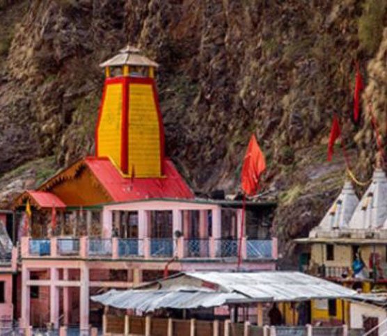 yamunotri package